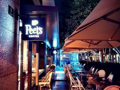 -Peet's 皮爷咖啡(东湖路手作店)