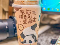 -奈雪的茶(kkone店)