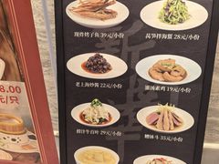 -新南华大酒店(长寿店)