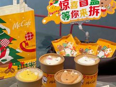 -麦当劳(苏州中心星悦汇店)
