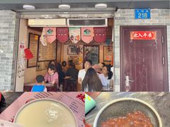 门面-玫瑰甜品(文明路店)