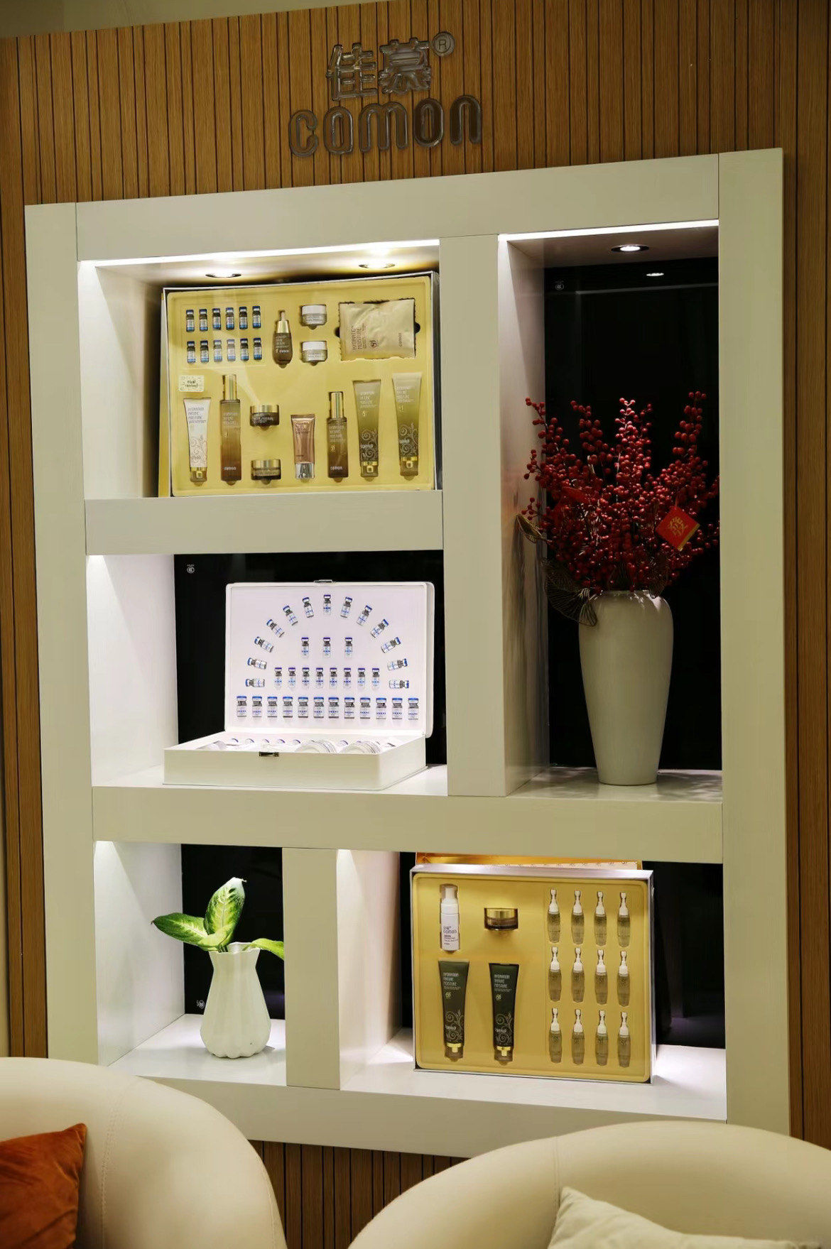 佳慕皮肤管理,你值得拥有的美肌秘诀