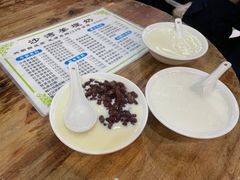 -沙湾姜埋奶(兴新包店)