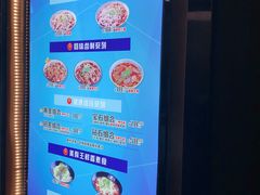-豫楚源美猴王·面(武商广场店)