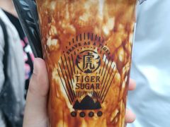 -老虎堂黑糖专壳 (尖沙咀乐道店)