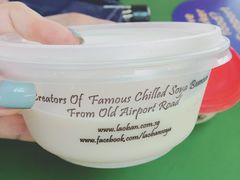 -老伴豆花(麦士威熟食中心店)