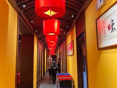 -三宝涮肉(体育学院店)