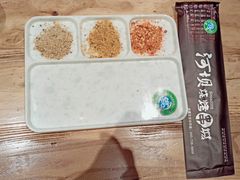 -河坝강뚝烧烤专门店(旗舰店)