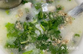 Sea Catfish Rice Porridge
