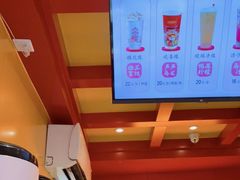 -鸡鸣赐茶(鸡鸣寺路店)