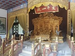 -南京中国近代史遗址博物馆(南京总统府)