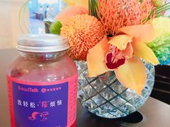 -BreadTalk面包新语·烘焙蛋糕(海珠丽影广场店)