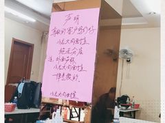 -小龙大肉面馆