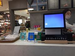 -麦尚心甜(北金鹰店)