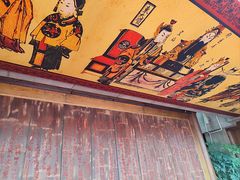 -巴国布衣·Sichuan Folk(紫荆店)
