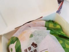 -德克士(广州南站店)