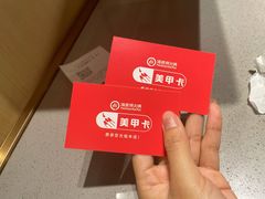 -海底捞火锅(奥山世纪城店)