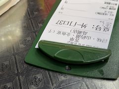 -浔味·山屿湖·正宗淳牌全鱼宴老字号