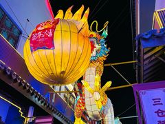 -东台西溪天仙缘景区