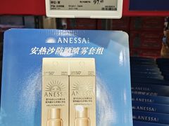-山姆会员商店(南昌店)