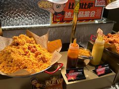 -比格比萨自助(新辰里学清路店)