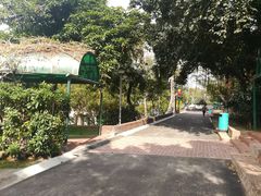 -纪念孙中山市政公园