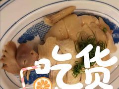 广府白切鸡-中国大酒店·食街