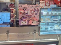 -DQ·蛋糕·冰淇淋(合生汇店)