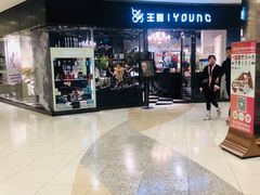 -仲盛世界商城