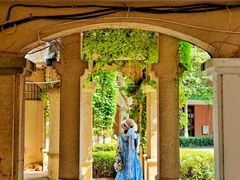 -青山湖·香溢花城