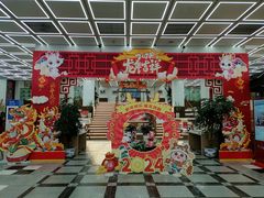 -新华书店(新街口旗舰店)