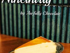 白巧克力柠檬千层-Ninethirty by Awfully Chocolate(天环广场店)