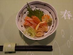 三文鱼和赤贝刺拼-尚水长廊铁板烧(荣祥广场店)