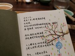 -五观堂素食(新华路店)