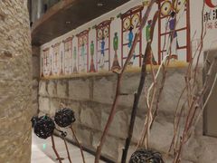 -沐泷泉(南风大剧院店)