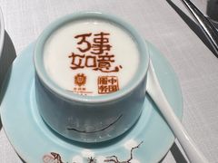 -北京宴(华贸购物中心店)