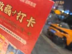 -老船舫·现做活鲜鱼馆(东郊记忆店)
