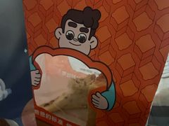 -爸爸糖吐司面包(北京西单大悦城店)