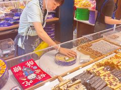 -捶糖帮桂林特产伴手礼(西街店)