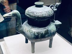 -河南博物院