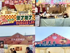 -集美家居城(定慧桥店)