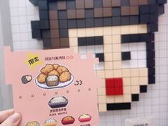 -PIXEL BOY炸鸡店(上海首店)