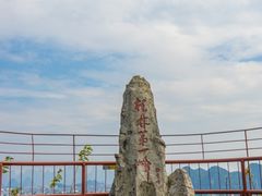 -桂林独秀峰王城景区