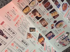 -南京大牌档(中关村店)