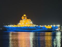 -泰达航母主题公园