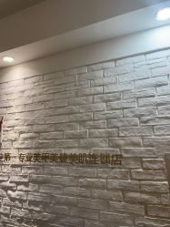 -雪儿·YuKi美甲美睫皮肤管理Salon