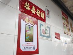 -银记肠粉店(北京路店)