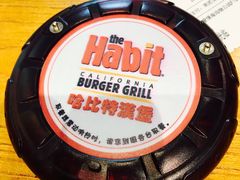 -The Habit Burger Grill 哈比特汉堡(爱琴海店)