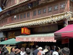 -眼镜粑粑