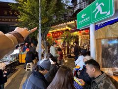 -永乐饭店